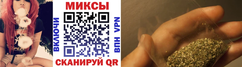 хочу   Рубцовск  omg маркетплейс  БУТИРАТ GHB 