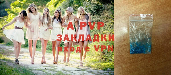 герыч Алексеевка
