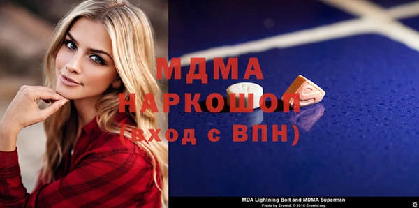 герыч Алексеевка