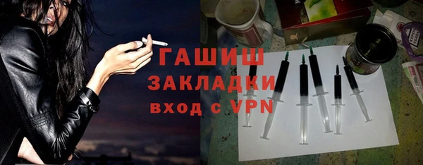 герыч Алексеевка