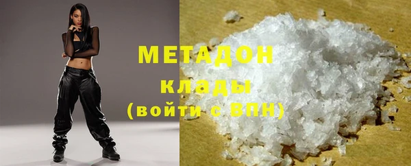 PSILOCYBIN Алзамай