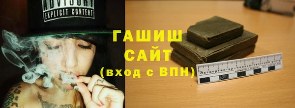 герыч Алексеевка