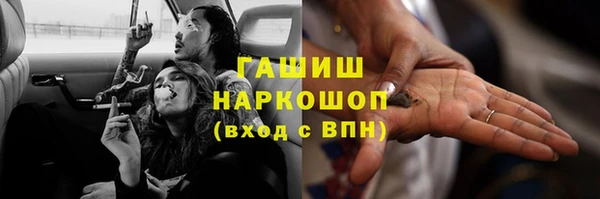 герыч Алексеевка
