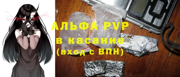 мдпв Алексин