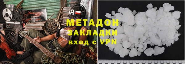PSILOCYBIN Алзамай