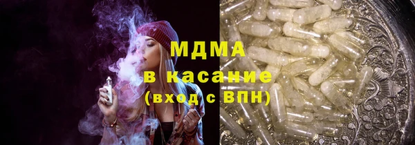 герыч Алексеевка