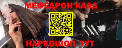 ECSTASY Рыбинск