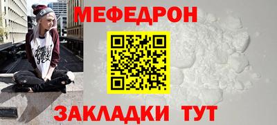 ECSTASY Рыбинск