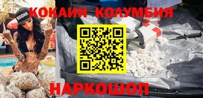 амф Рузаевка