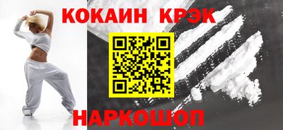 ALPHA PVP Рязань