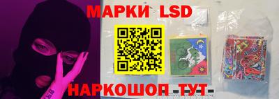 ECSTASY Рыбинск