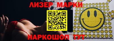 ALPHA PVP Рязань