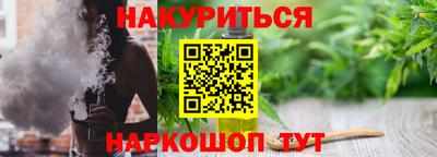 ECSTASY Рыбинск
