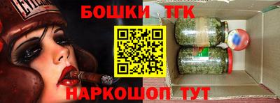 амф Рузаевка