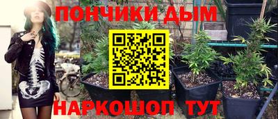 ALPHA PVP Рязань