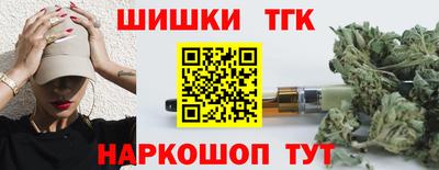 ALPHA PVP Рязань