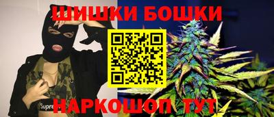 ALPHA PVP Рязань