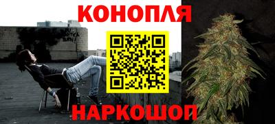 амф Рузаевка