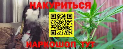 амф Рузаевка