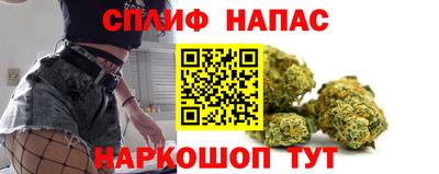 ALPHA PVP Рязань