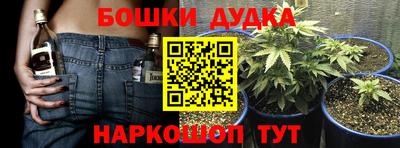 амф Рузаевка