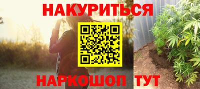 ALPHA PVP Рязань