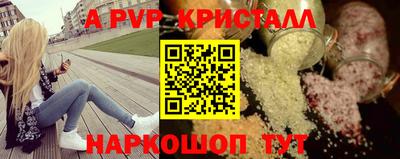ECSTASY Рыбинск