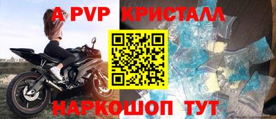 ECSTASY Рыбинск