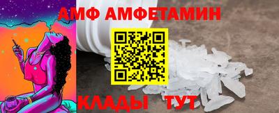 ECSTASY Рыбинск
