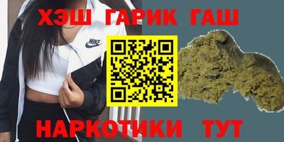 амф Рузаевка