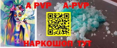 ECSTASY Рыбинск