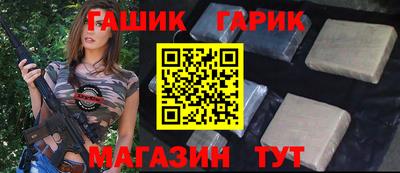 ALPHA PVP Рязань