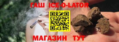 ALPHA PVP Рязань