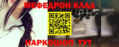 ECSTASY Рыбинск