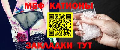 ECSTASY Рыбинск