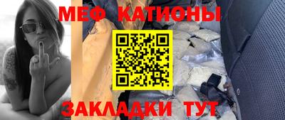 ALPHA PVP Рязань