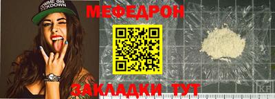 ECSTASY Рыбинск