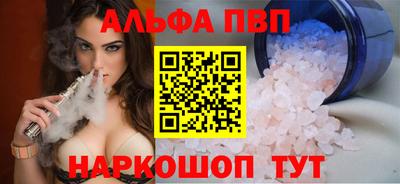 ECSTASY Рыбинск