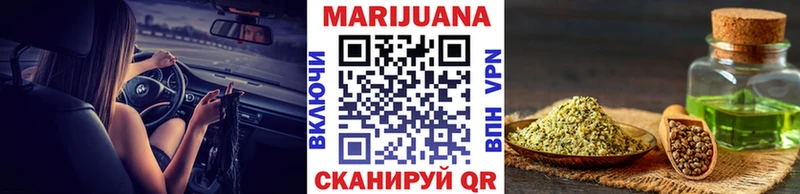 hydra онион  Рубцовск  Каннабис Bruce Banner 